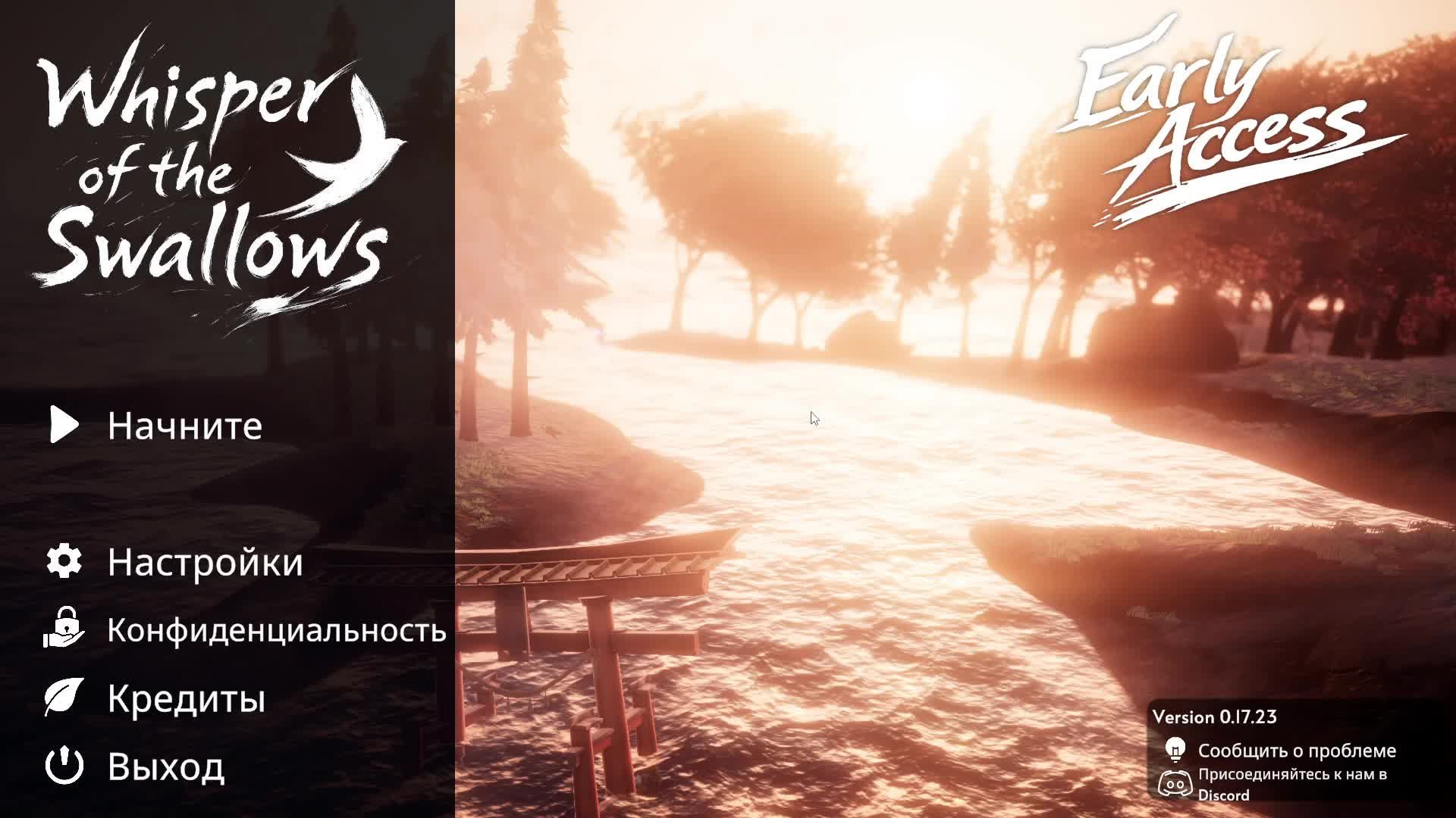 Whisper of the Swallows смотреть онлайн