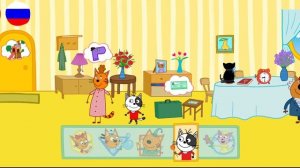 Три Кота | Игра Для Детей | Три Кота Мультфильм