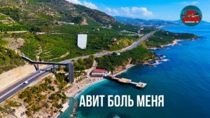 ВСЕ ТАК НЕ ПРОСТО