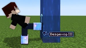 [Element X] Я добавил КРУТЫЕ зачарования в майнкрафт