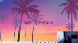 ВСПЫШКА СЛЕВА VØLZH$KII