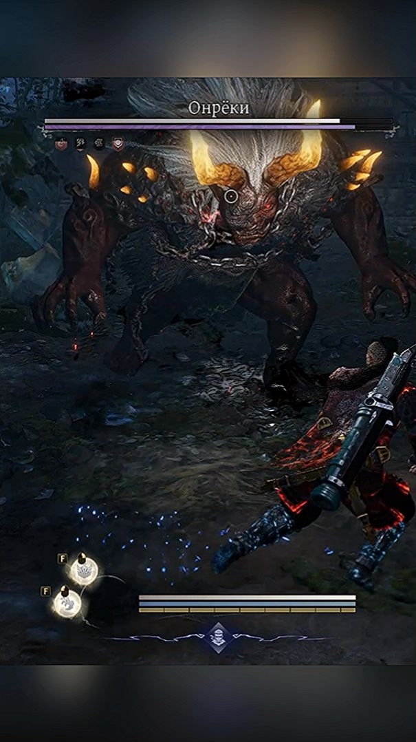 Nioh 3 Онрёки #shorts