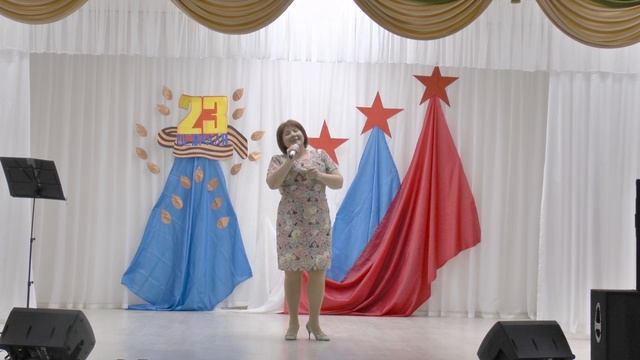 концерт 23 февр