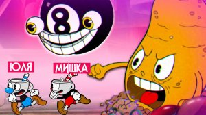 Устроили в капхед БИТВУ сразу с ДВУМЯ БОССАМИ - Это невозможно пройти! ♦ Cuphead MOD