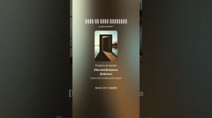 Есть на Каме Добрянка