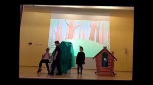 Сказка "Жили -были..."