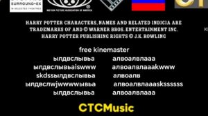 титры для мини фильма "димончик картофель и его друзья"