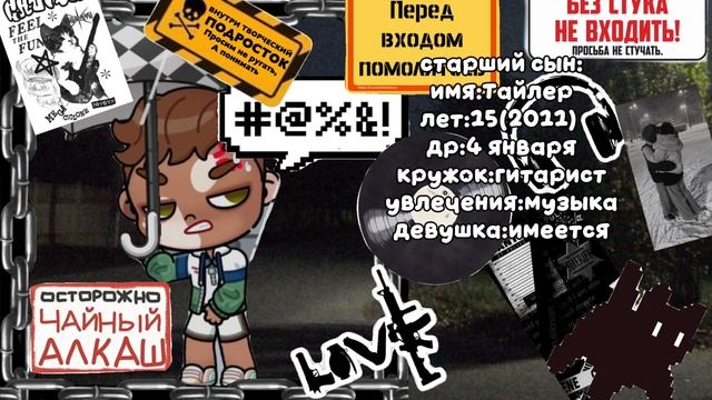 new intro🔥!!новое интро смотреть онлайн