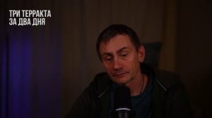 Украина_Три теракта за два дня.