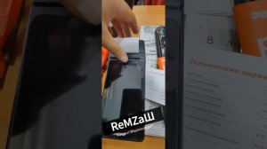 Онлайн-касса Эвотор 5 line (ST520) \ обзор