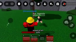 Калл из лайка | LIKEE