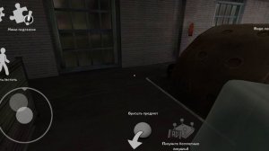 Ice Scream 5 gameplay