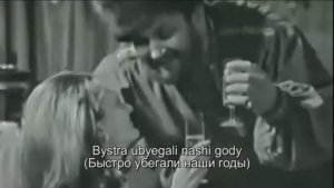 Ivan Rebroff - Dorogoi dlinnoyu ⧸ Takiye dni (lyrics in Russian)