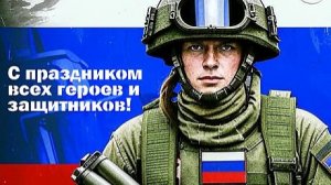 Премьера!    НЕТ -  ВОЙНЕ!!!    Вера Гарт