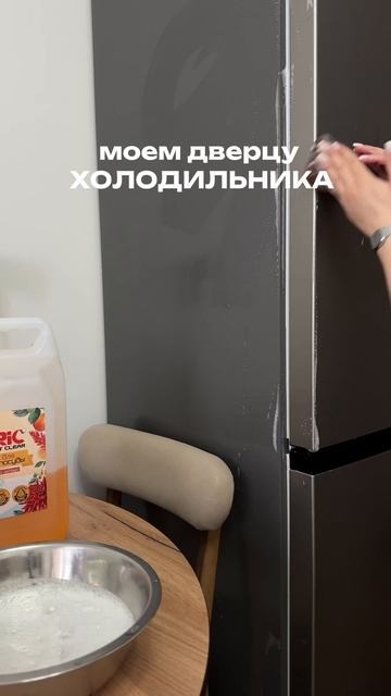 арт. WB #388271315 смотреть онлайн