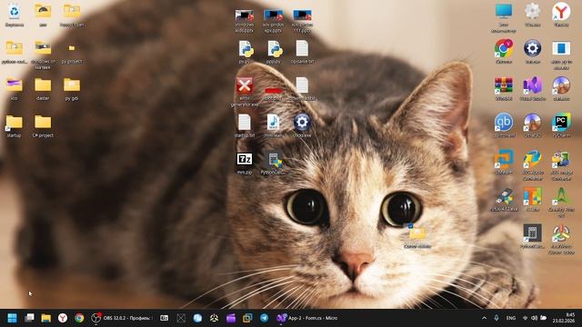 тест моего вируса Cursor ddelete на C# на реальном пк смотреть онлайн