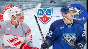 ХОККЕЙ ЧЕМПИОНАТ РОССИИ КХЛ.  СПАРТАК - БАРЫС.  ТЕКСТОВАЯ ОНЛАЙН ТРАНСЛЯЦИЯ