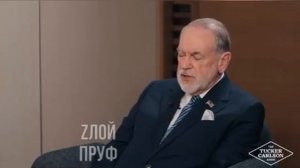 Интервью с адвокатом Дьявола.

Посол США в Израиле Майк Хакаби объяснил Такеру Карлсону, что половин