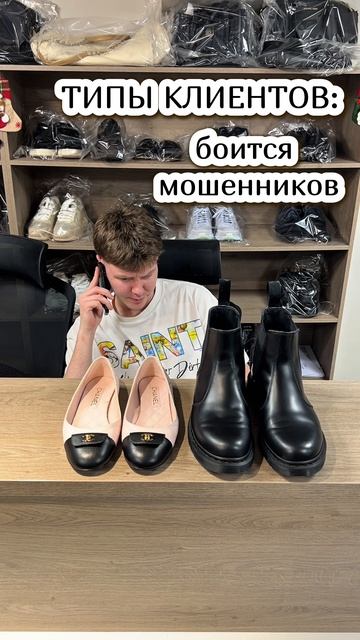 Индивидуальный подход к каждому клиенту | BB&Barett #shorts