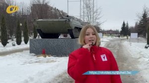 УЧЕНИКИ ШКОЛЫ №13 ЖЕЛЕЗНОГОРСКА - О СОЗДАНИИ В ГОРОДЕ СКВЕРА ВОИНОВ-ИНТЕРНАЦИОНАЛИСТОВ