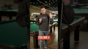Не справился с работой мечты