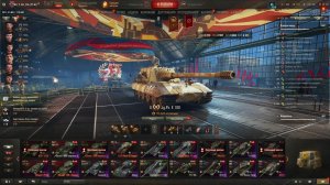 мир танков молча под музыку