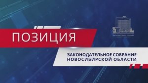 22.02.26 Позиция