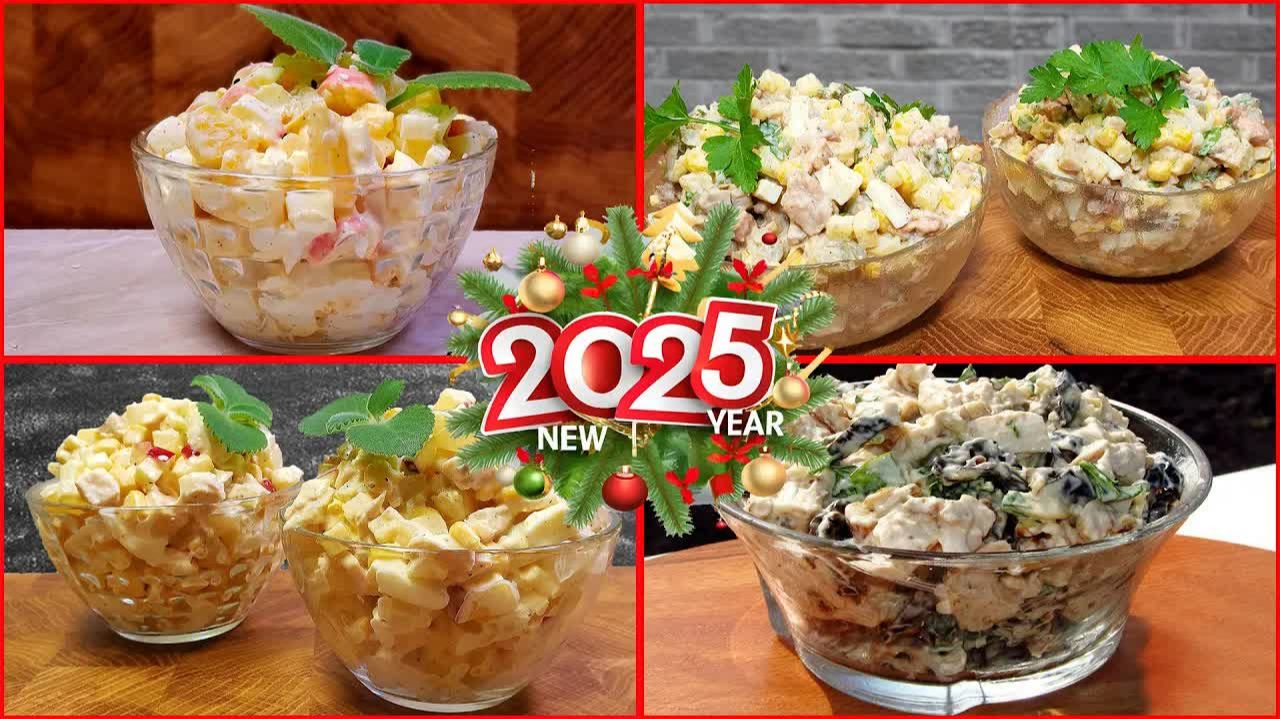Топ 4 Необычных салата на Новый Год 2025 и Рождество !!! смотреть онлайн