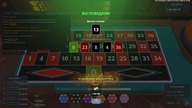 0223 (1) смотреть онлайн