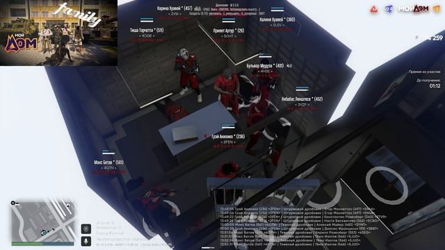 2026-02-23 17-50-56 смотреть онлайн