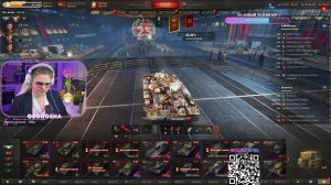 🔥С ПРАЗДНИКОМ!!!🌺ЧИЛЛИМ🔥| Мир Танков 23.02.2026