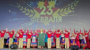 КОНЦЕРТ 22 ФЕВРАЛЯ 2026. ПАТРИОТИЧЕСКАЯ КОМПОЗИЦИЯ О ЗАЩИТНИКАХ РОССИИ. АНТ ЛЕБЁДУШКИ.