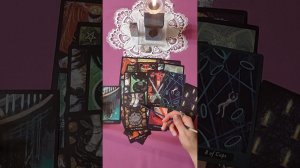 К ЧЕМУ НУЖНО быть ГОТОВЫМ? Что вот, вот на пороге?⚡