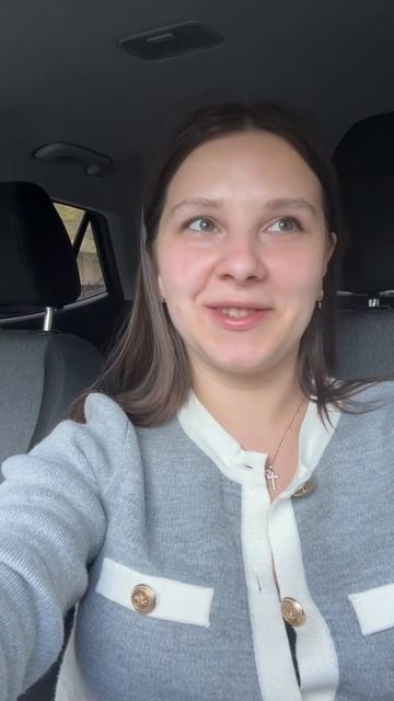 ВидеоОтзыв смотреть онлайн