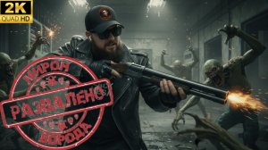 Black Mesa Definitive Edition►Возвращаемся в детство►Марафон PC игр►Полное прохождение #4+Аукцион