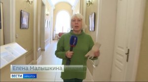 Военнослужащий с позывным «Морячок» представил свою фотовыставку в музее истории Иркутска