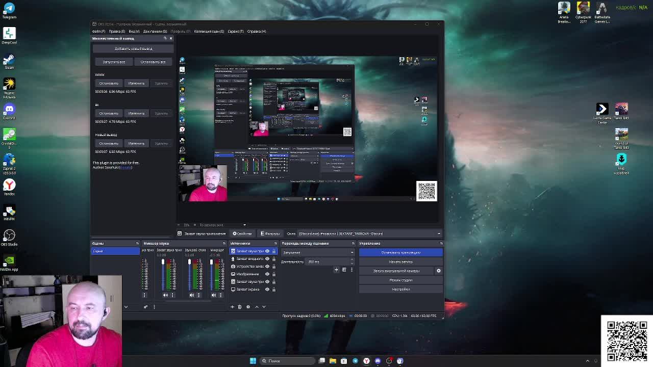 TARKOV AD смотреть онлайн