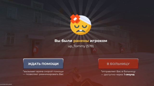 1000000723.mp4 смотреть онлайн
