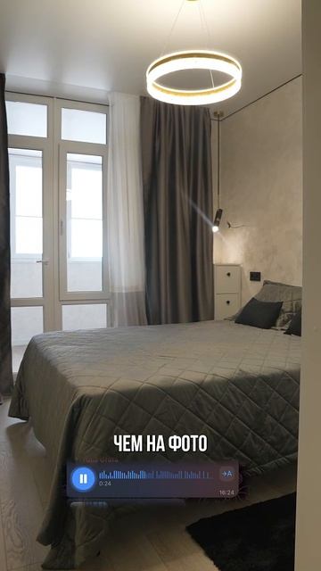 Видеоотзыв клиента о ремонте квартиры в Краснодаре Видеоотзыв клиента о ремонте квартиры в Краснодаре