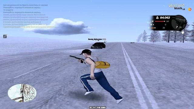 DB от нищего смотреть онлайн