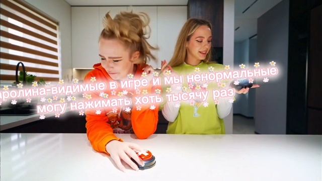 дб смотреть онлайн