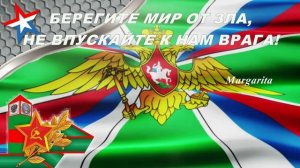 23 февраля празднует вся страна