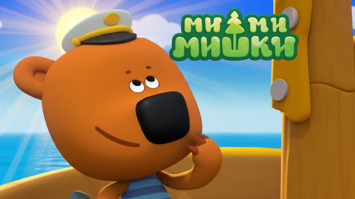 Ми-ми-мишки Мультфильм｜Перепрятки Мимимишек | Ми-ми-мишки Мультик Смотреть онлайн Развивающая Игра смотреть онлайн