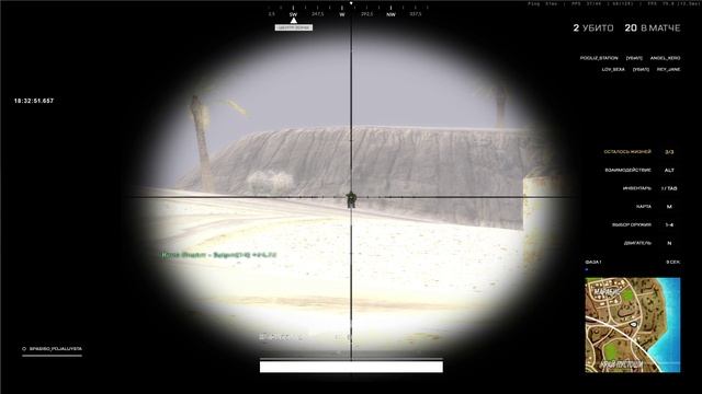 2026-02-22 18-25-11 смотреть онлайн