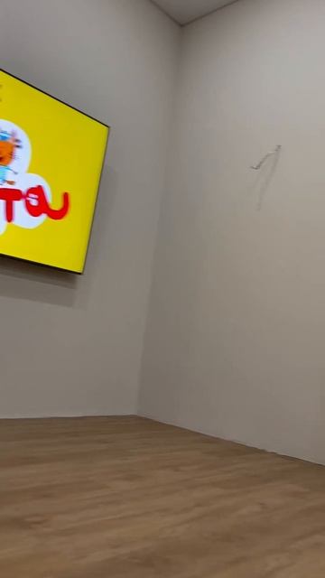 Как то так смотреть онлайн