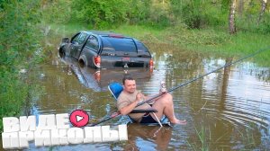 ВИДЕОПРИКОЛЫ \ КРУТЫЕ ПРИКОЛЫ 2025 \ НОВЫЕ ПРИКОЛЫ \ СМЕШНЫЕ ПРИКОЛЫ 2025 ЮМОР