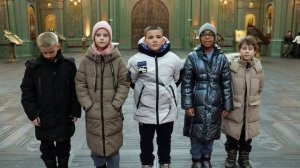 Поздравление для штурмовиков