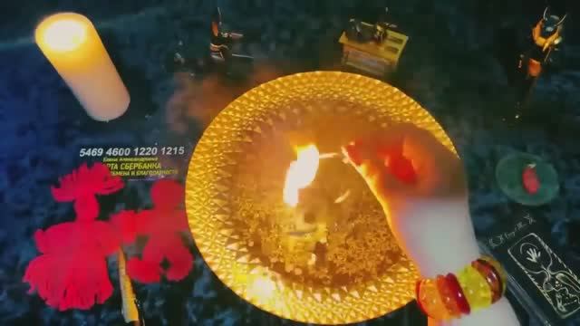 МОЩНАЯ ЧИСТКА ОТ МАГИЧЕСКОГО ВОЗДЕЙСТВИЯ , ЧЕРЕЗ АНУБИ СА ПО СПРАВЕДЛИВОСТИ #ритуалы смотреть онлайн