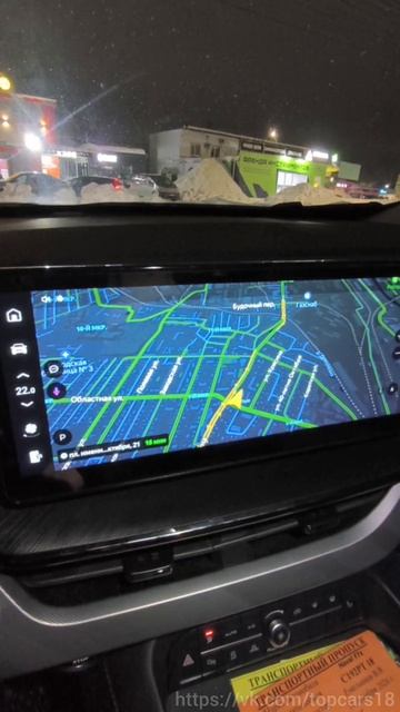 🚗 Haval F7 X (1рест) установка приложений