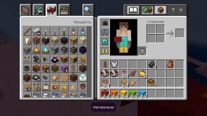 Делаю развлечения в Minecraft